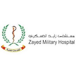 Zayed Military Hospital