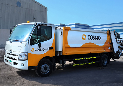 Reverse Compactor Vehicles (RCV